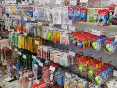 -永旺梦乐城国际商城(北清路店)