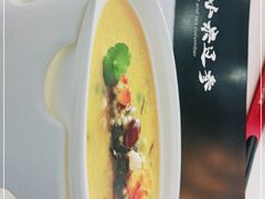 -红菜坊·烤鸭·川鲁宴(石园店)