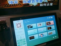 -金铂广场(龙归店)