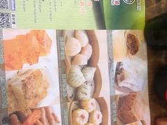 -添好运点心专门店(深水埗店)