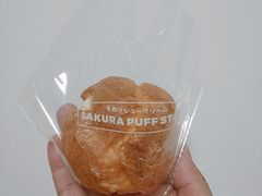 -樱花糕坊(群星城店)