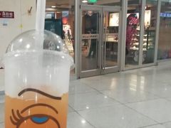 门面-麦当劳(天津站三店)