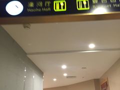 -南通大饭店·米兰餐厅