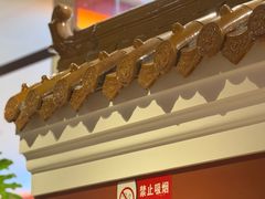 -波螺油子青岛本帮菜(银座店)