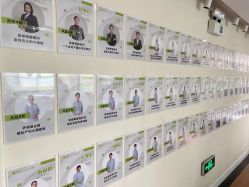 -菁幼月子会所(儿童医院店)