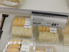 -家乐福会员店(南翔店)