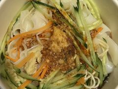 -笑笑凉皮(富国街店)