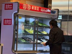 -虾吃虾涮虾火锅(西昌万达店)