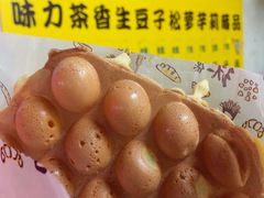 -阿叔鸡蛋仔(燎原路店)