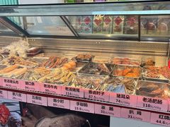 -天福号(裕中店)