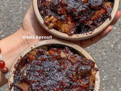 -叁省斋粉蒸肉甑糕·清真(回民街店)