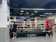 -拳盛时代拳击俱乐部(北京路店)
