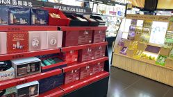 -丝芙兰Sephora