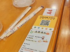 -芋包王闽南茶楼(八市店)