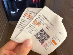-SFC上影百联影城(大上海4DX店)