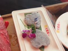 -大龙燚·旷野鲜火锅(广州首店)