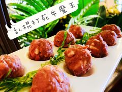 -掂档潮汕牛肉火锅(沈阳万象城店)