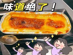 -烧货·活海鲜炭烧(湖滨商业街店)