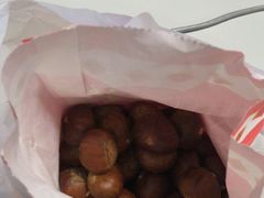 -阿男野栗王(金门路店)