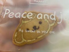 -米柚烘焙教室(新天地购物中心店)