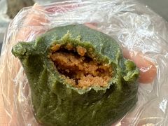 -固海糕团店