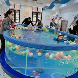 -趣童婴幼儿SPA母婴生活馆(孔雀城店)