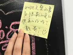 -福荫书店