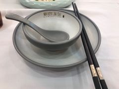 -新名仕新白玉兰餐厅