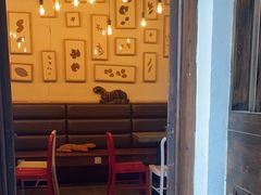 -陕拾叁(袁家村店)