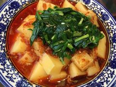 -李记搅团•非遗陕菜(三桥店)