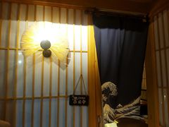 -本寻烧肉酒场(双井店)
