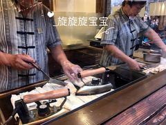 -舌尖葱包烩