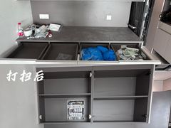 -重庆轻喜到家家政保洁