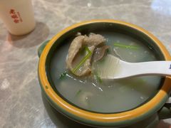 羊肉粉丝汤-老碗会(汕头万象城店)