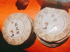 -端艾堂·SPA·艾灸(鸳鸯006店)