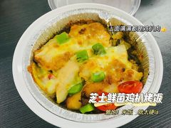 -卢家妈妈·西餐厨房(卜蜂中心店)
