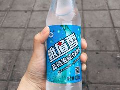 -周幺妹重庆老火锅(银泰城总店)