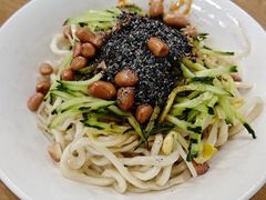 -艺味深尝(云锦路店)