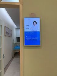 -北京嘉禾妇儿医院