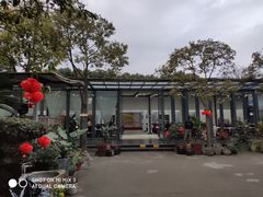 -凤来栖·净庭院·火锅(欧尚店)