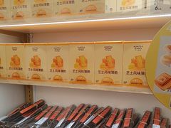 -沪上阿姨·臻选茶饮(上海环球港店)