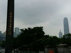 -香港回归祖国纪念碑