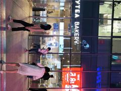 -喜茶(北京五棵松华熙店)