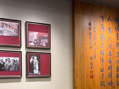 -峨嵋酒家(牡丹园店)