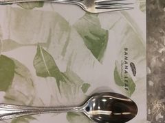 -香蕉叶餐厅(是隆店)