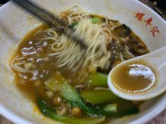 -螺丰汇柳州螺蛳粉(苹果园地铁站F口店)