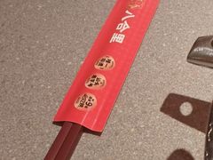 -八合里潮汕鲜牛肉火锅(广州五羊邨店)