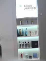 -天使之手