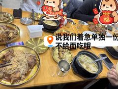 -贤花饭店(城阳店)