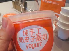 -徐记海鲜(大雁塔|金都店)